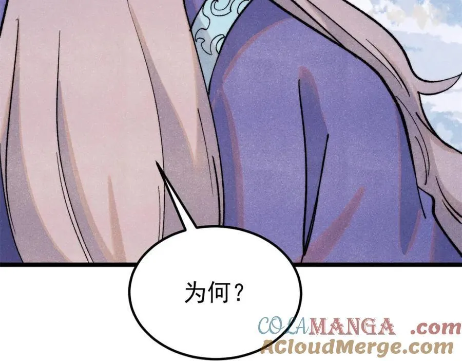 308 直面冰帝40
