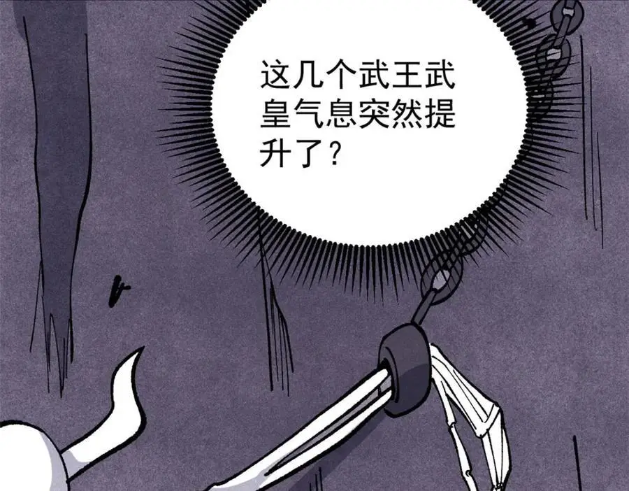 291 背后操纵者82