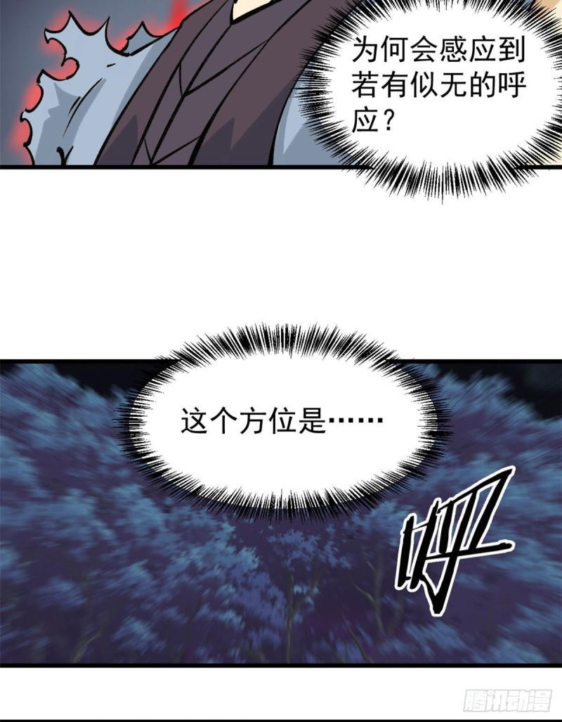 69 提升资质40