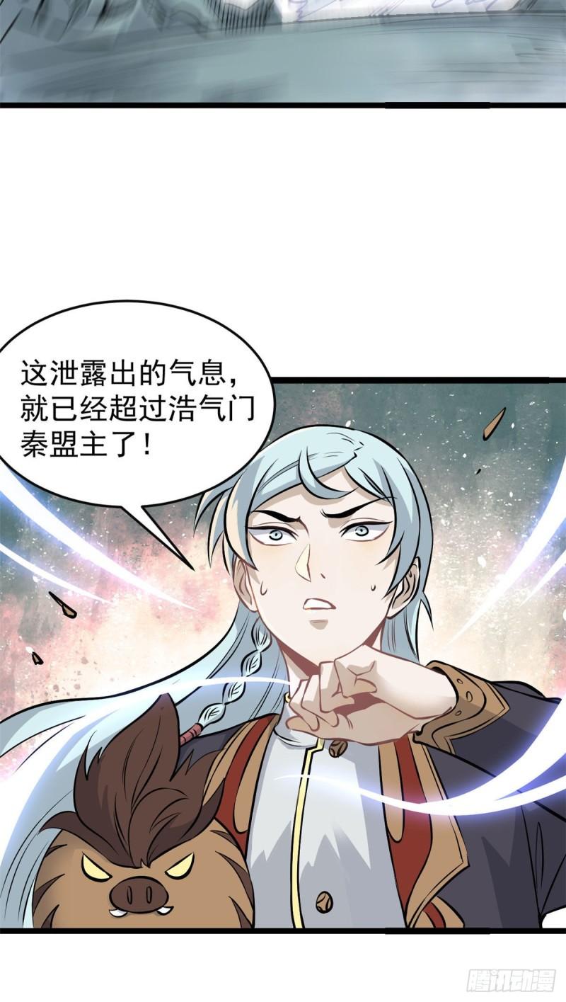 109 狼王8