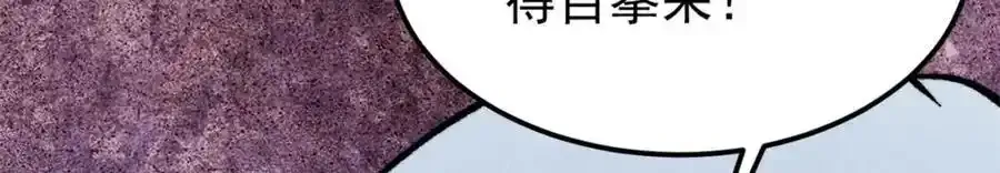 298 上门讨要老婆165
