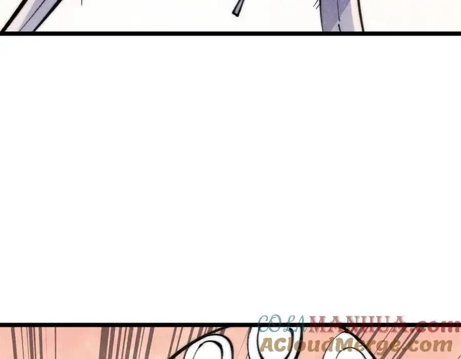 290 谷主8