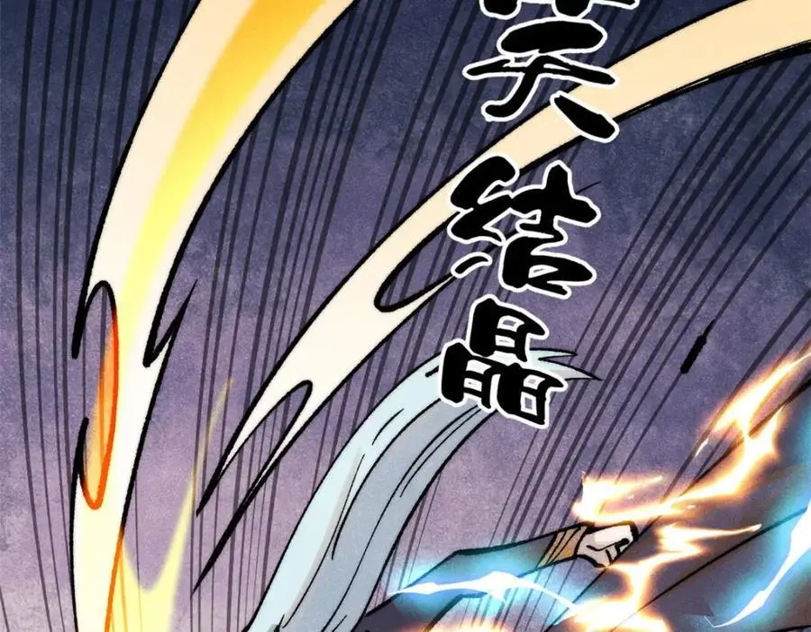 292 夺舍122
