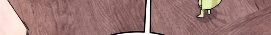 236 请君入瓮33