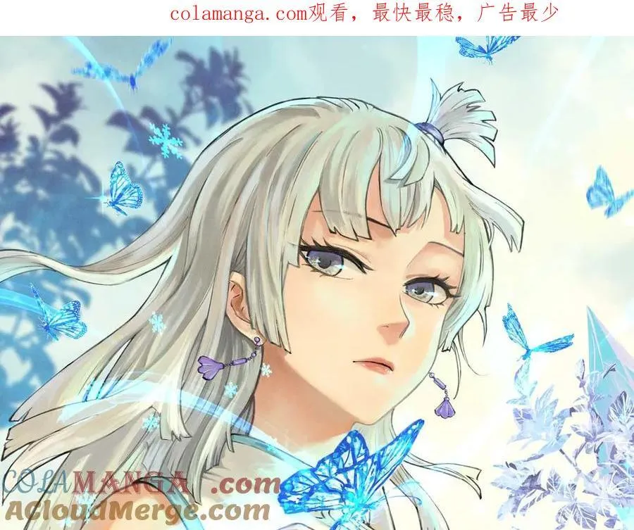 324 没有枪没有炮，敌人给我们造0