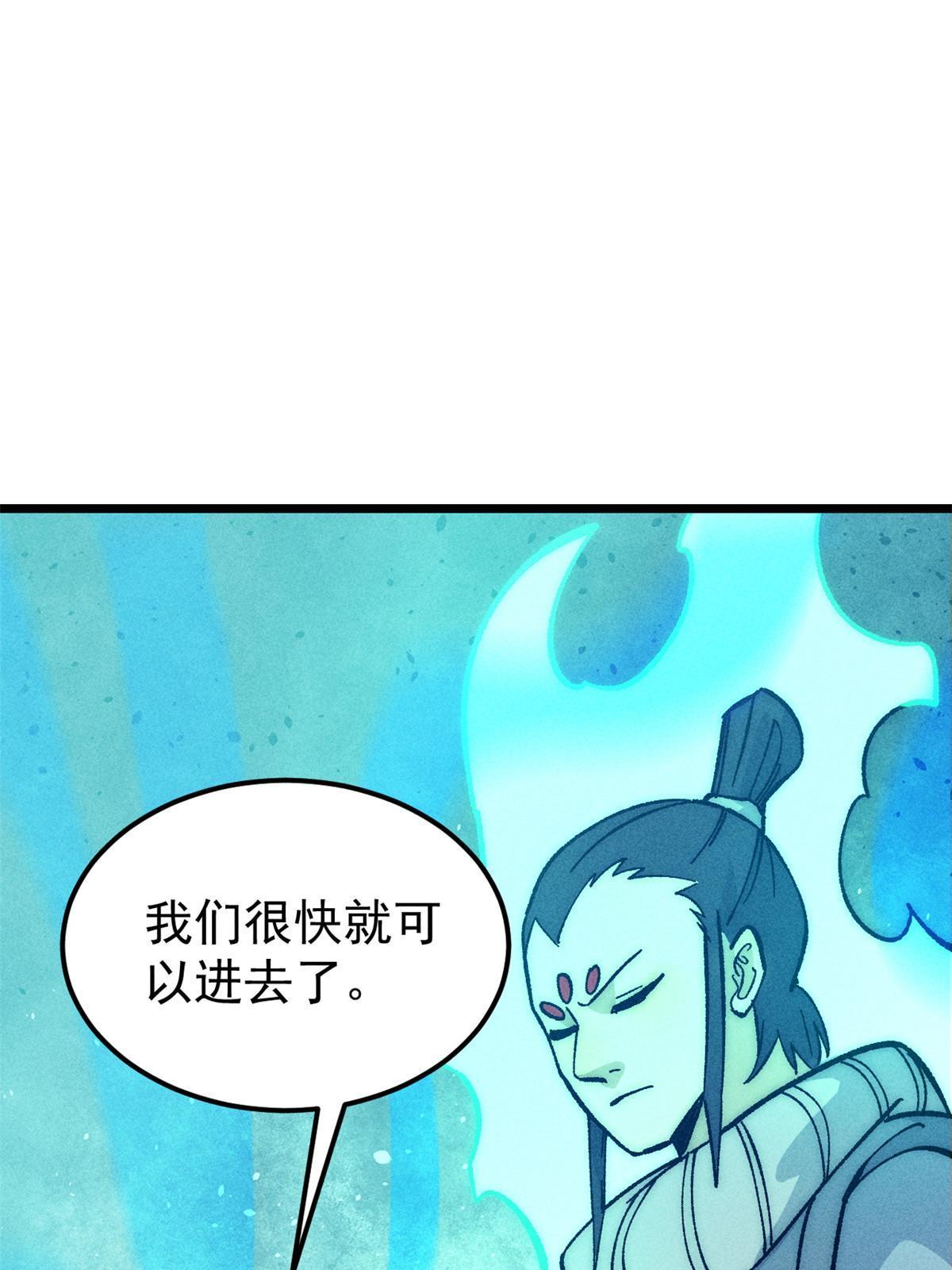 184 差不多就从了我吧71