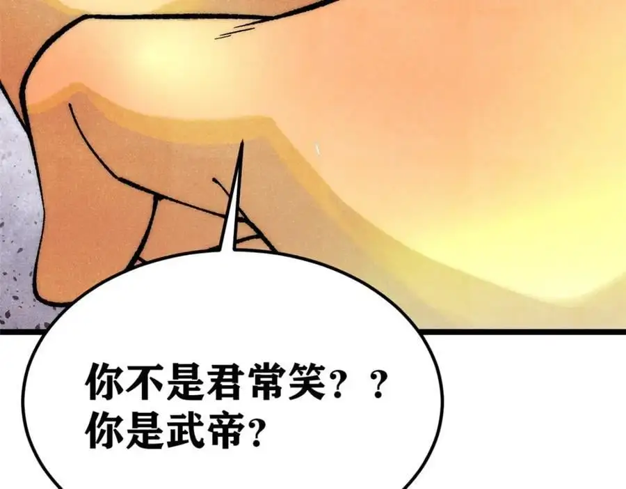 293 夜帝的女粉77