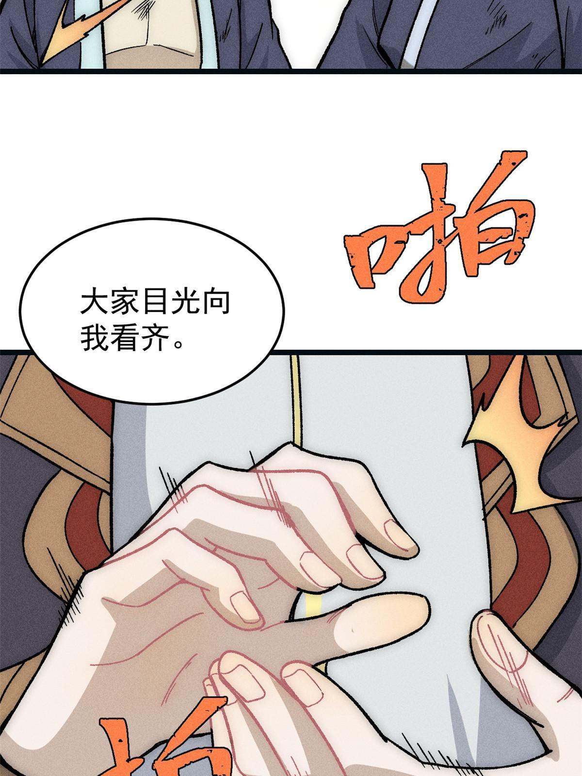 192 叫个der der65