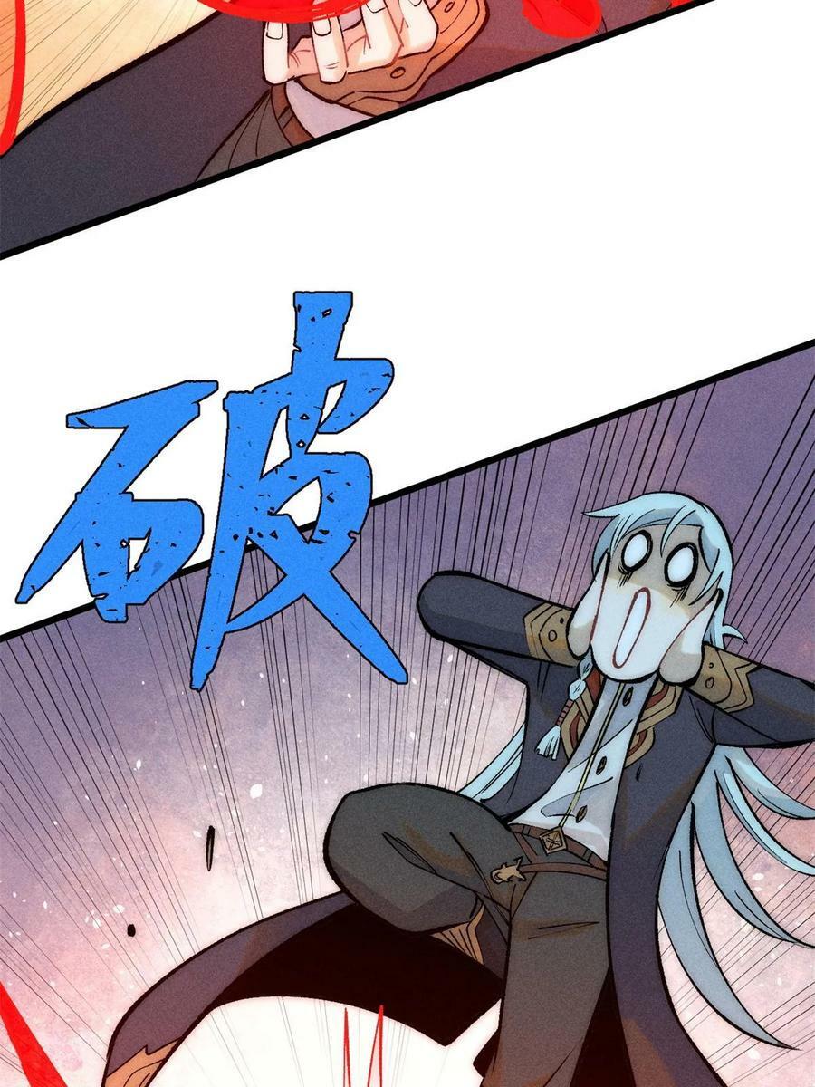 221 大招教学52