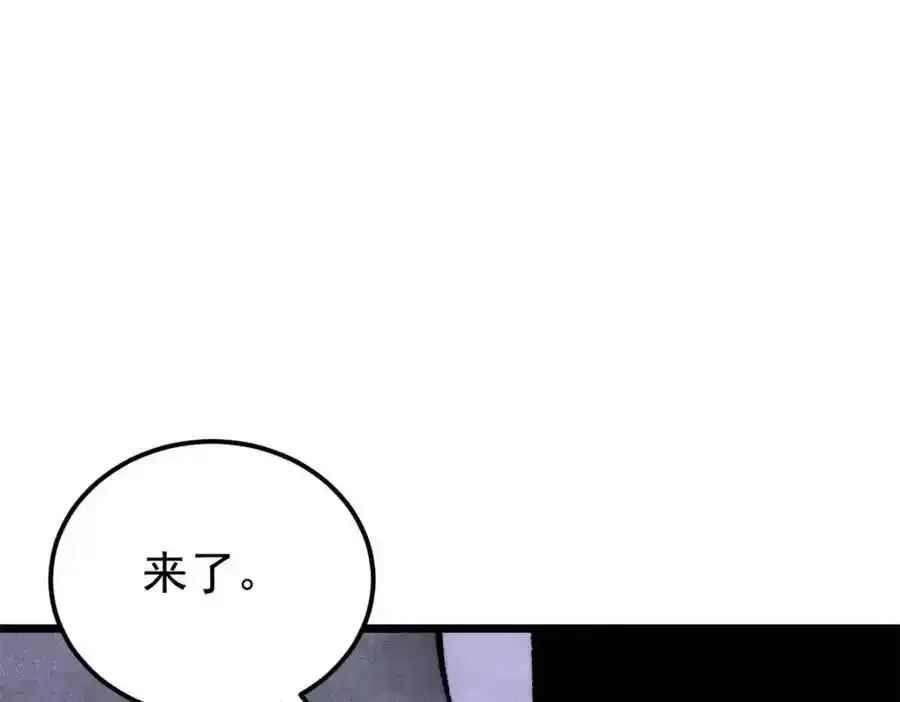 298 上门讨要老婆186