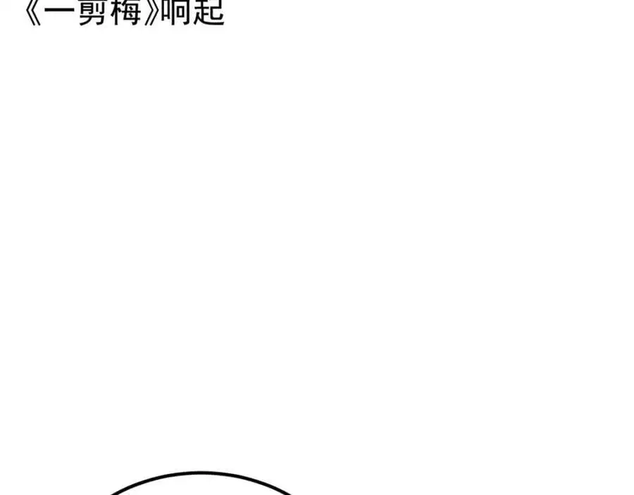 274 酒后失态9