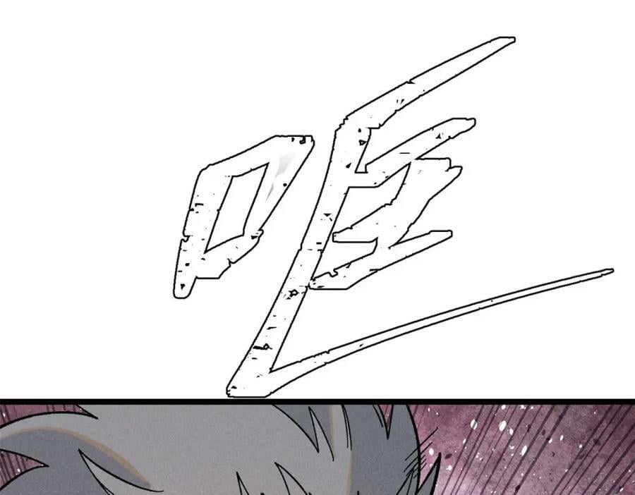241 无敌真寂寞86