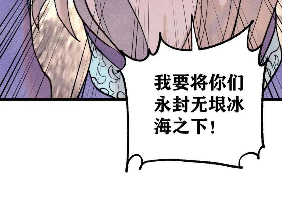 308 直面冰帝134