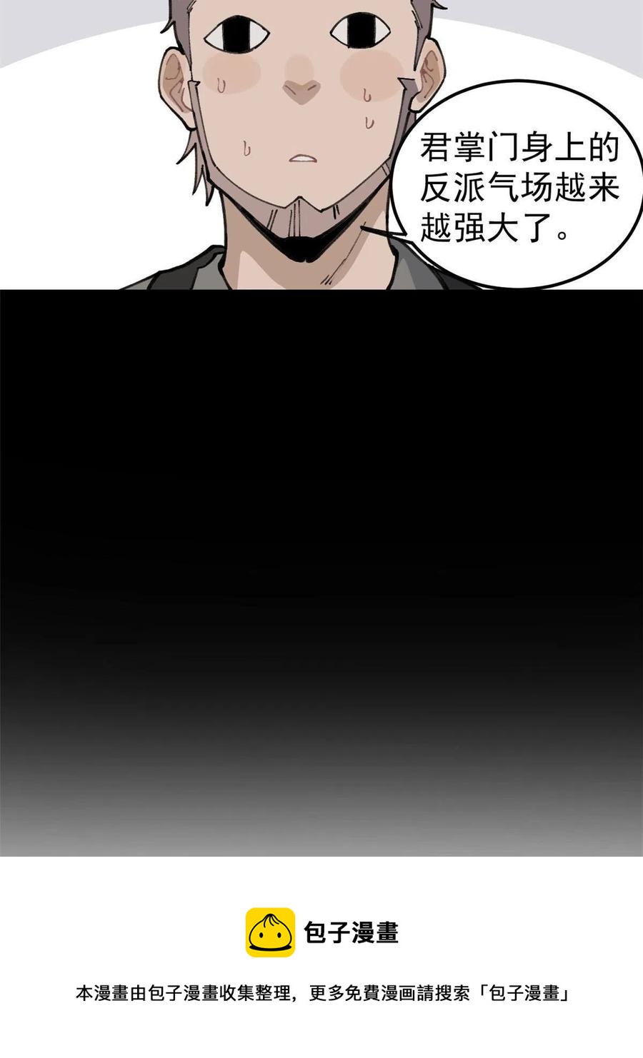 135 搞钱第一52