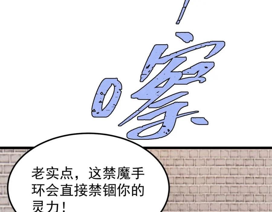 261 谁在模仿帅气的我？55