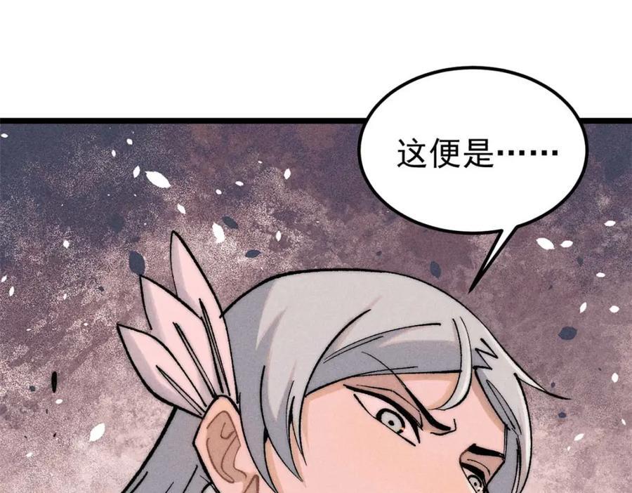 261 谁在模仿帅气的我？37