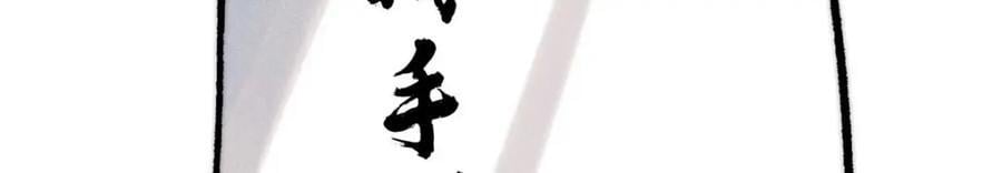 259 三人同游99