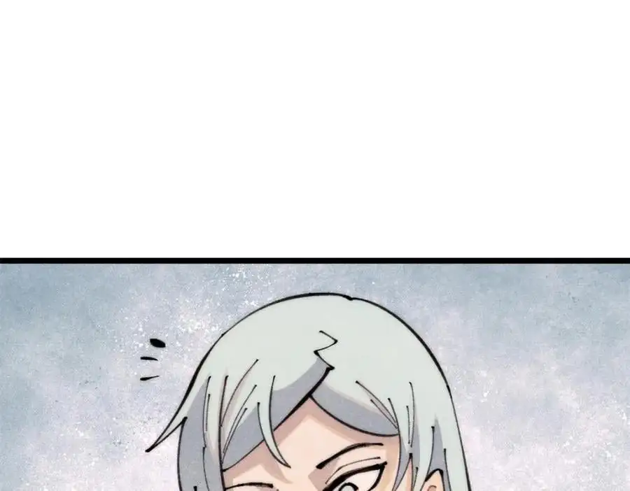290 谷主139