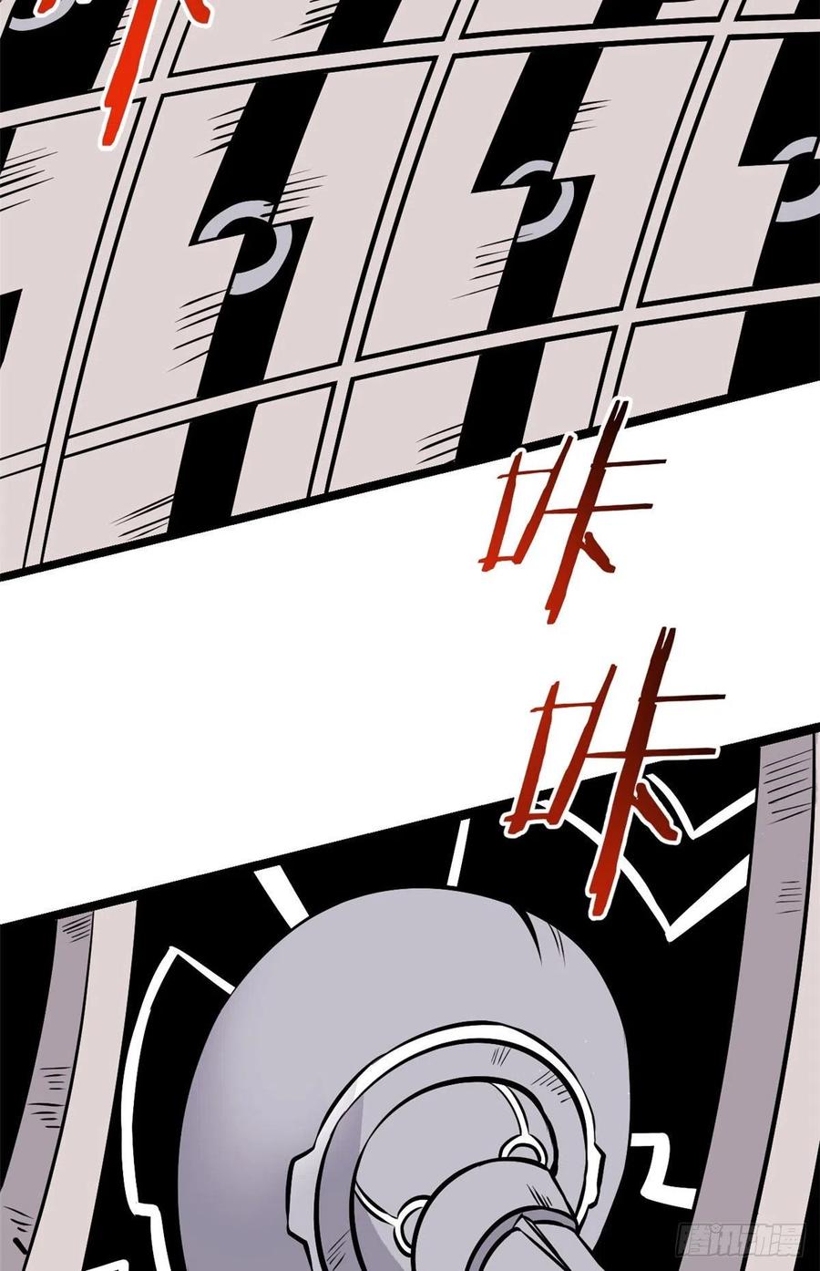100 身法训练房10