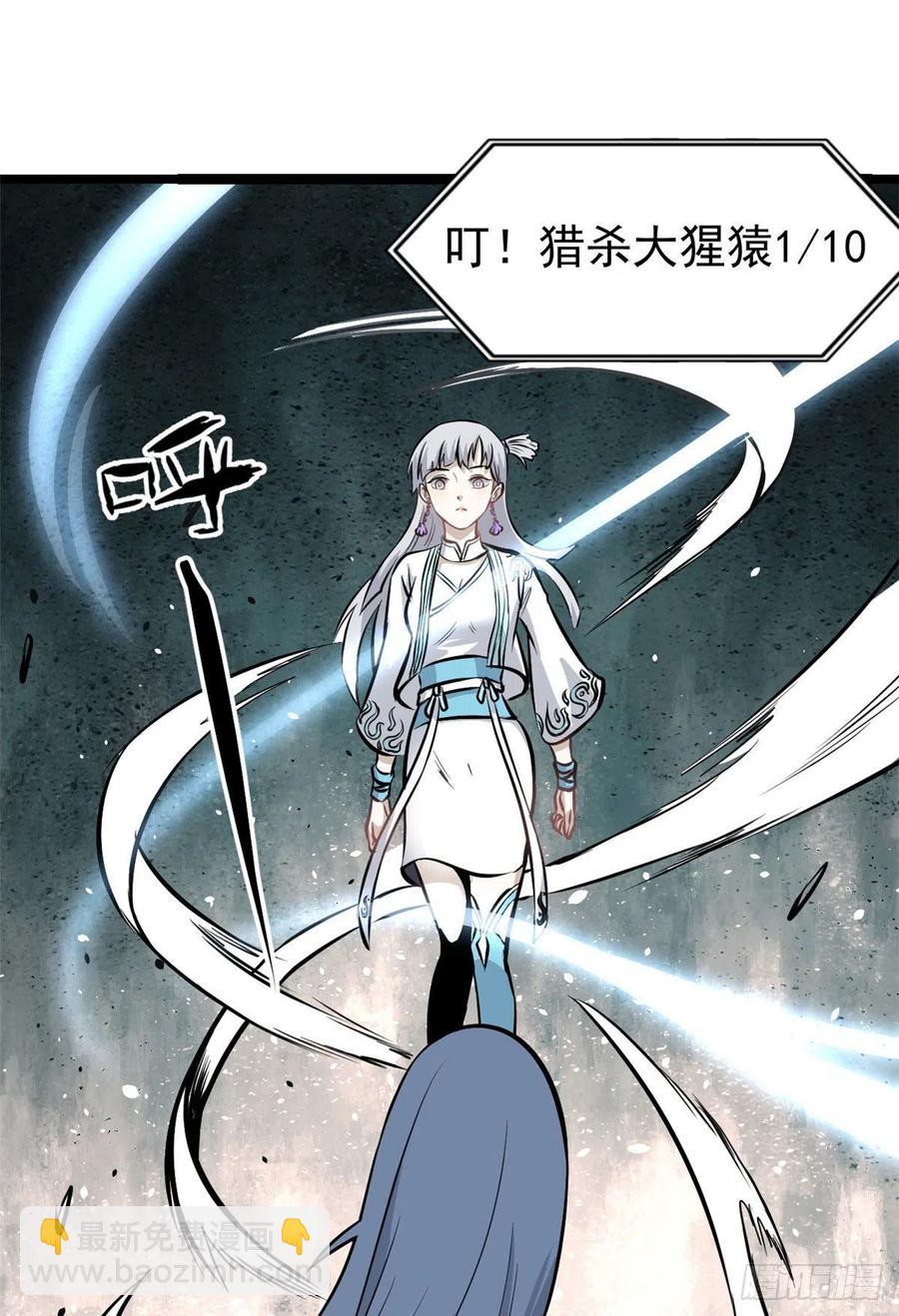 105 芊芊上阵44