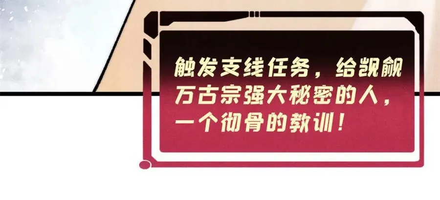 315 必须嚣张30