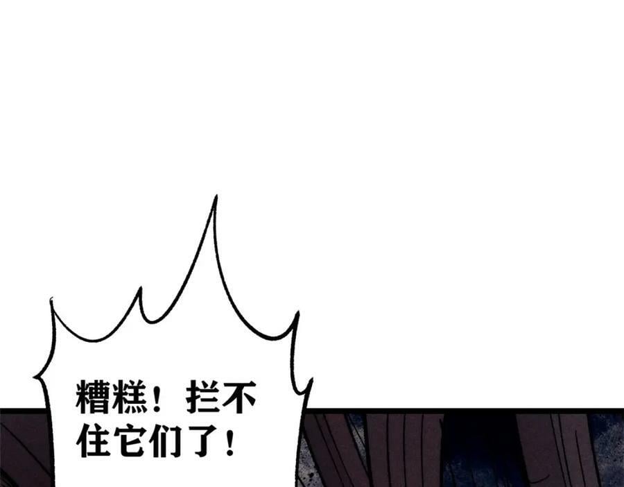 233 芊芊别怕122