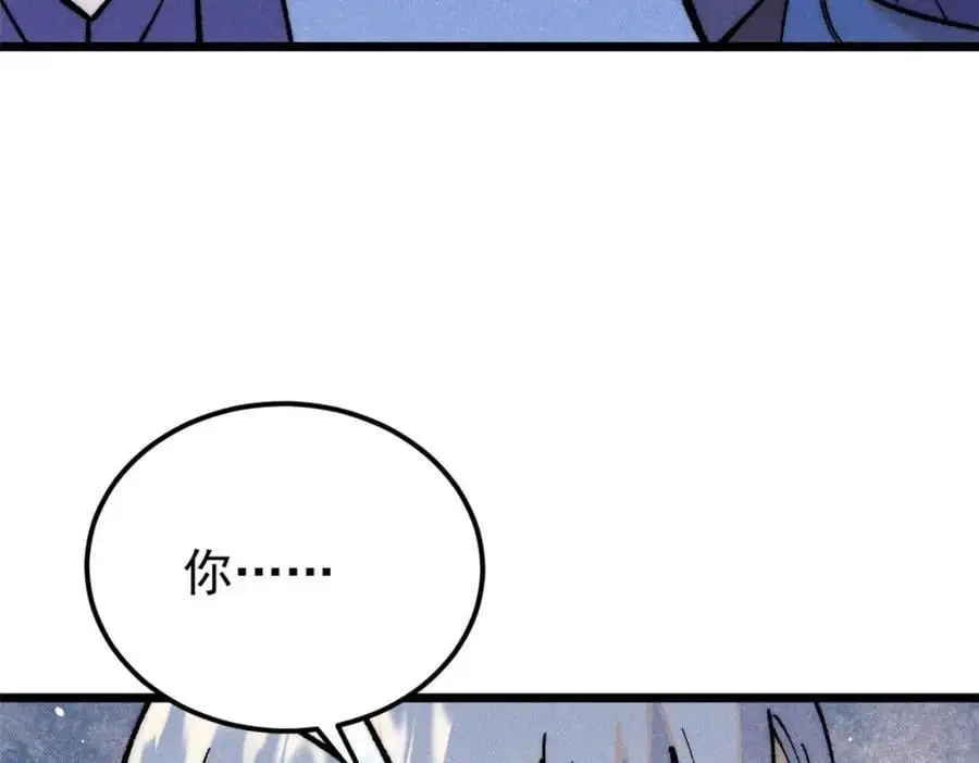 291 背后操纵者193