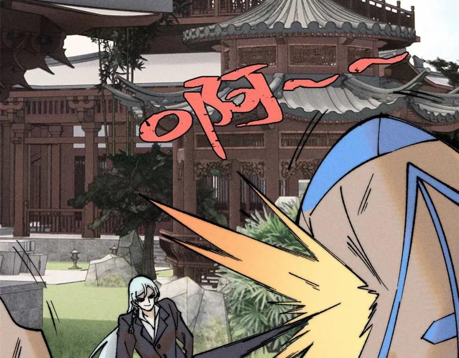 266 一个负责打一个负责治62