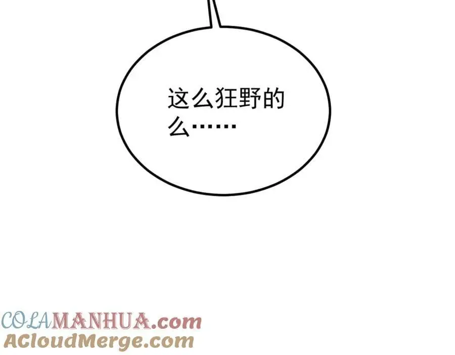 273 成功招生132