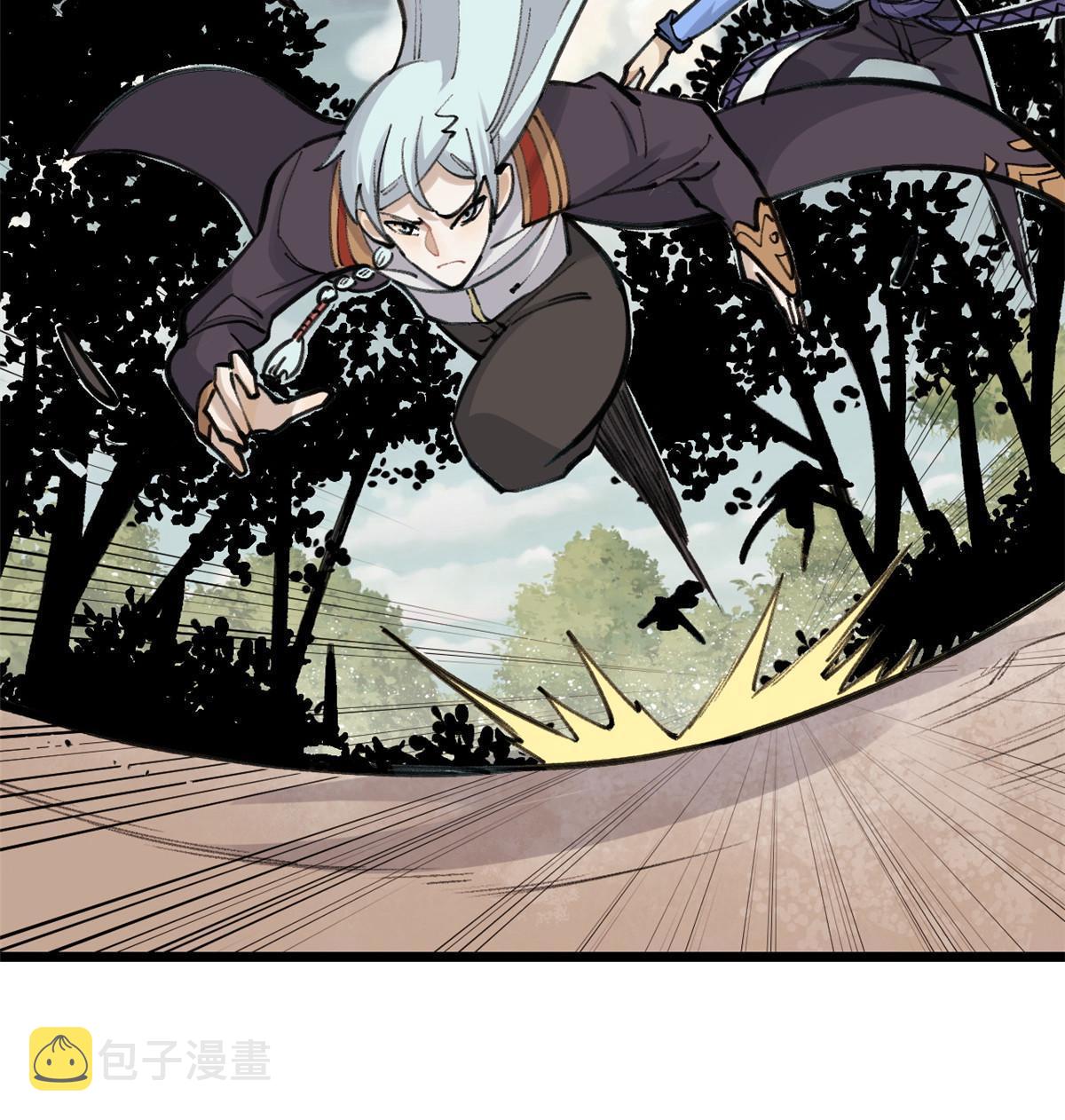 151 腹黑老头10
