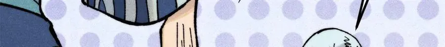 325 漏网之鱼146