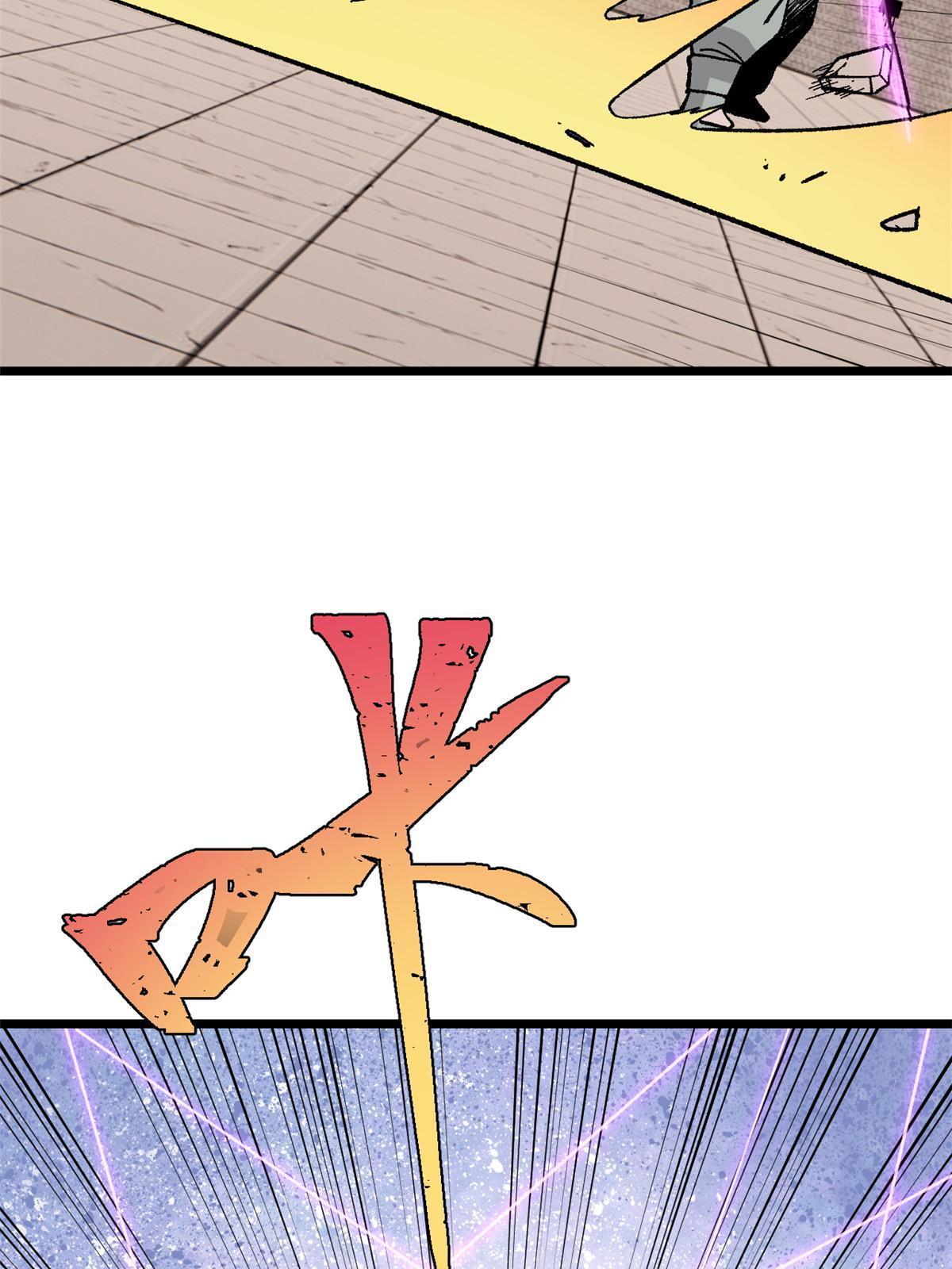 169 猛虎式射门20