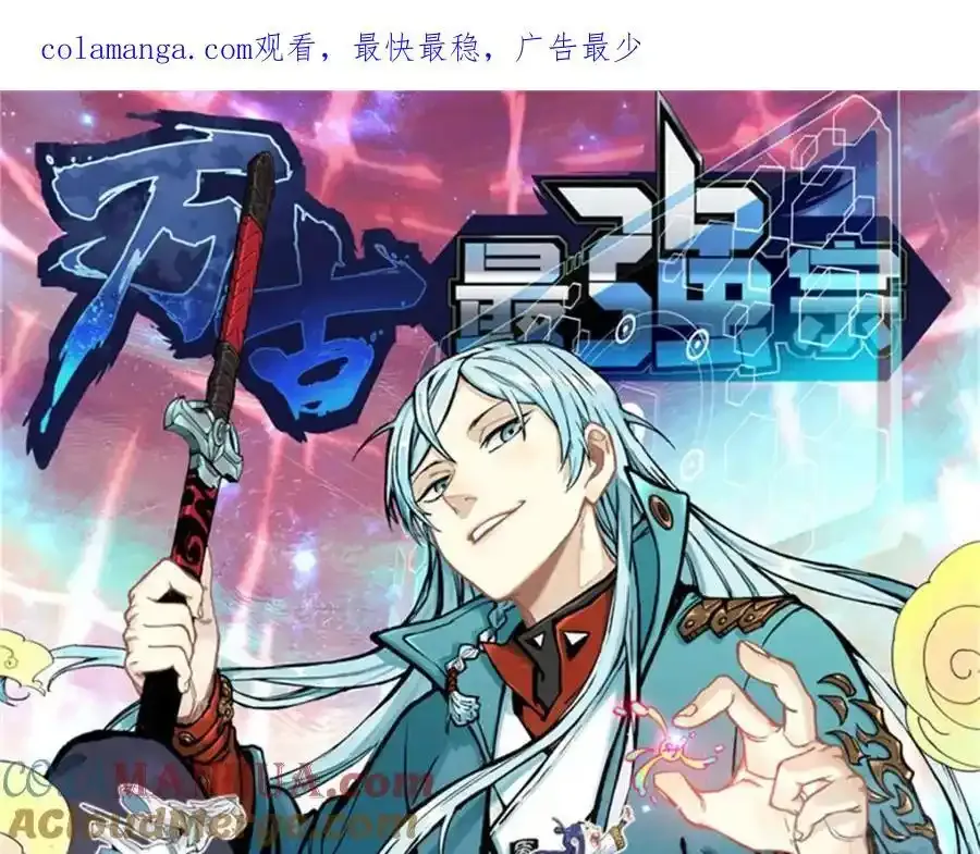 297 追回芊芊0
