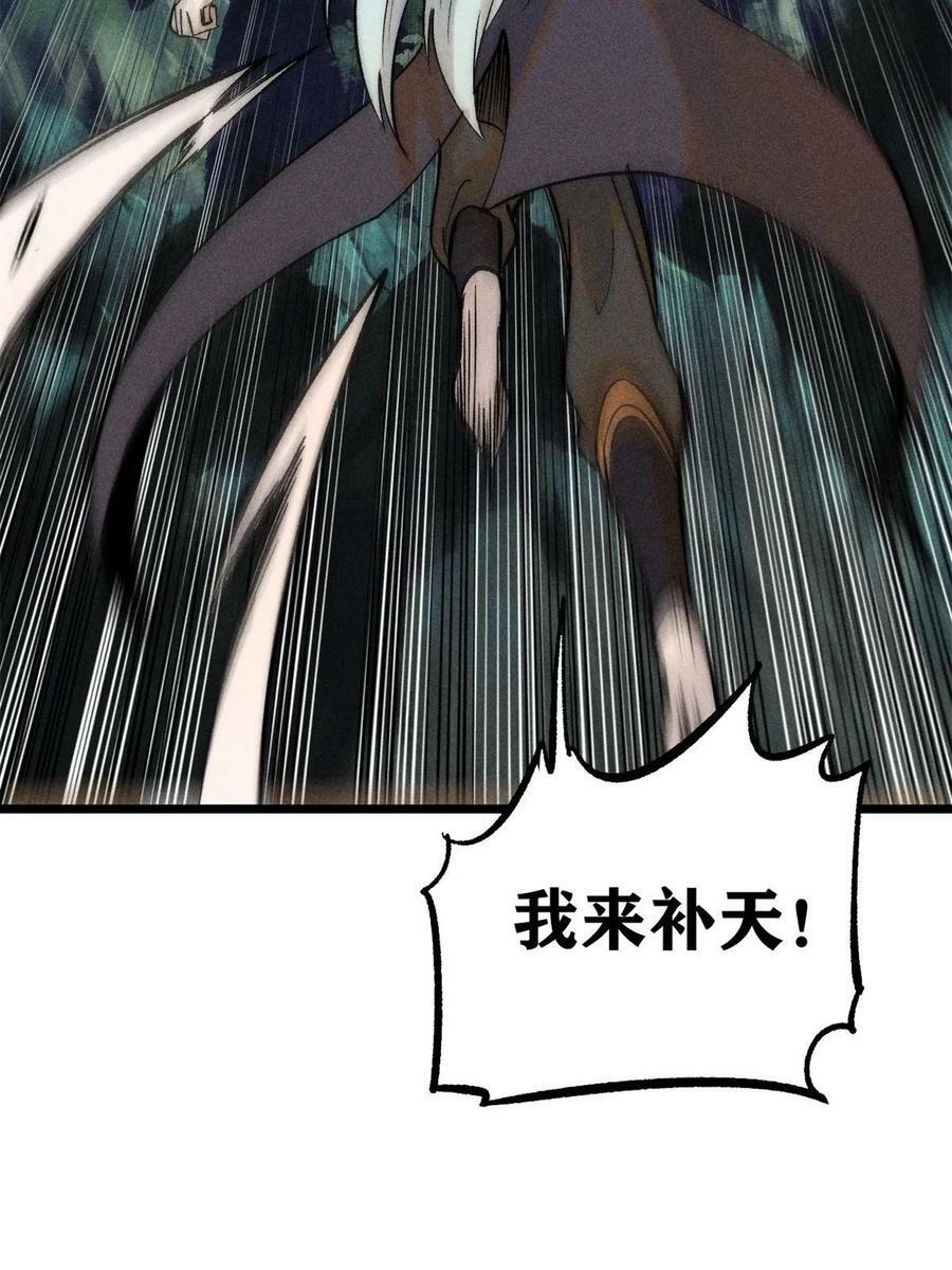 221 大招教学76