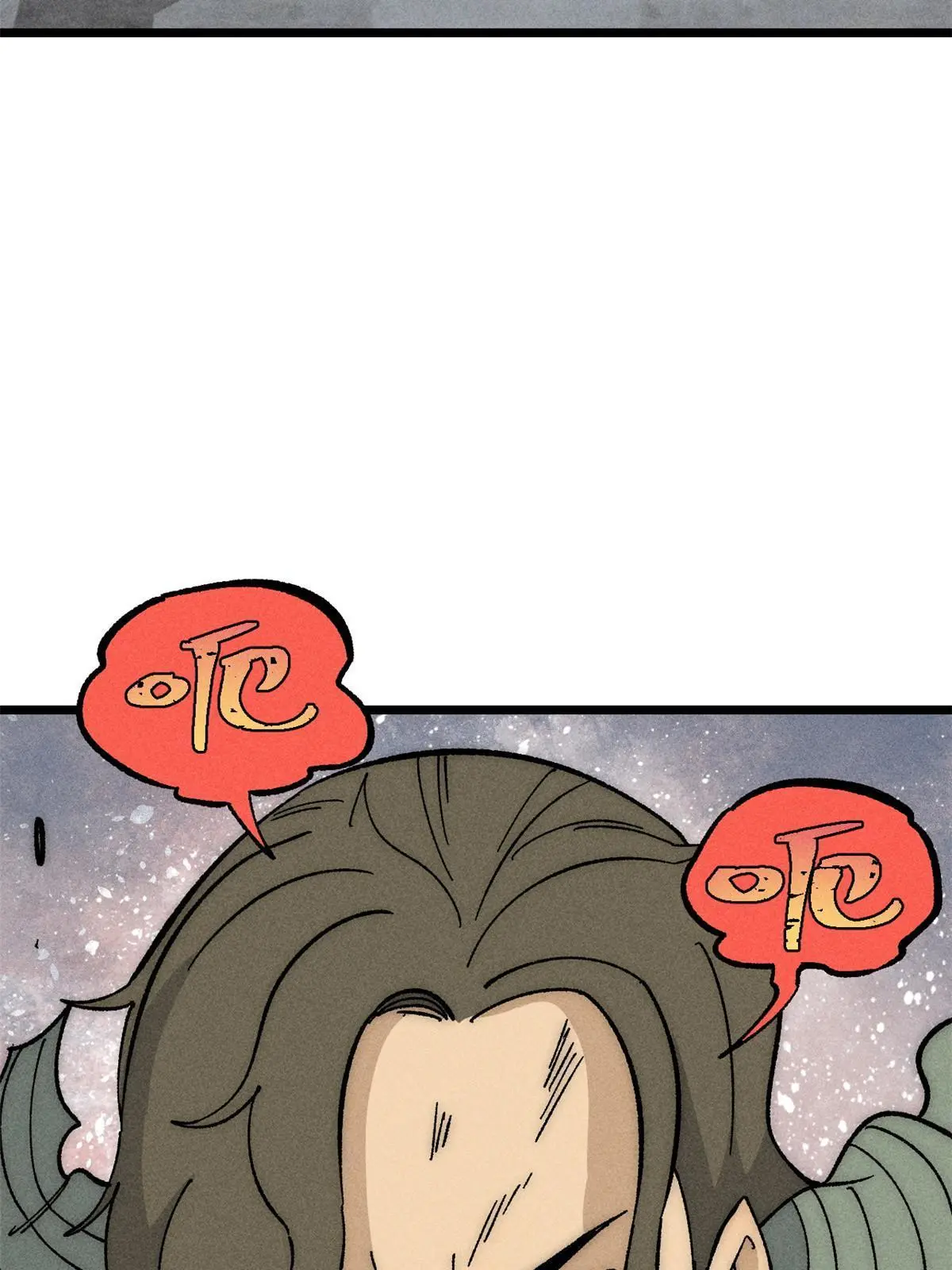 182 这是龙？？66
