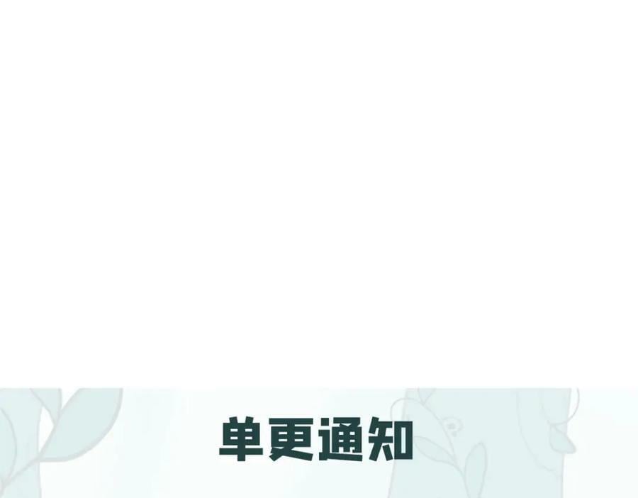 232 暴富从探洞开始161