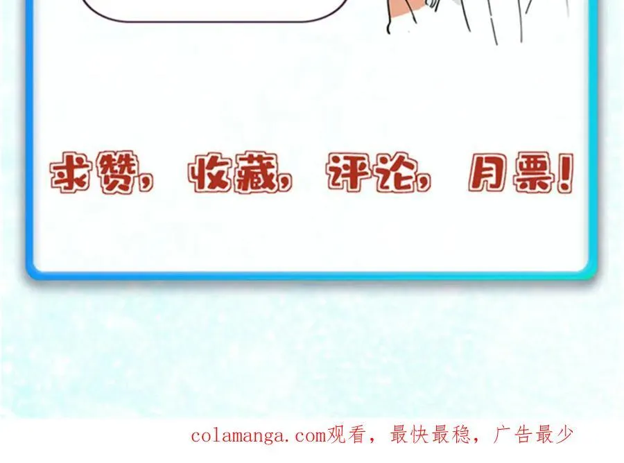 315 必须嚣张191