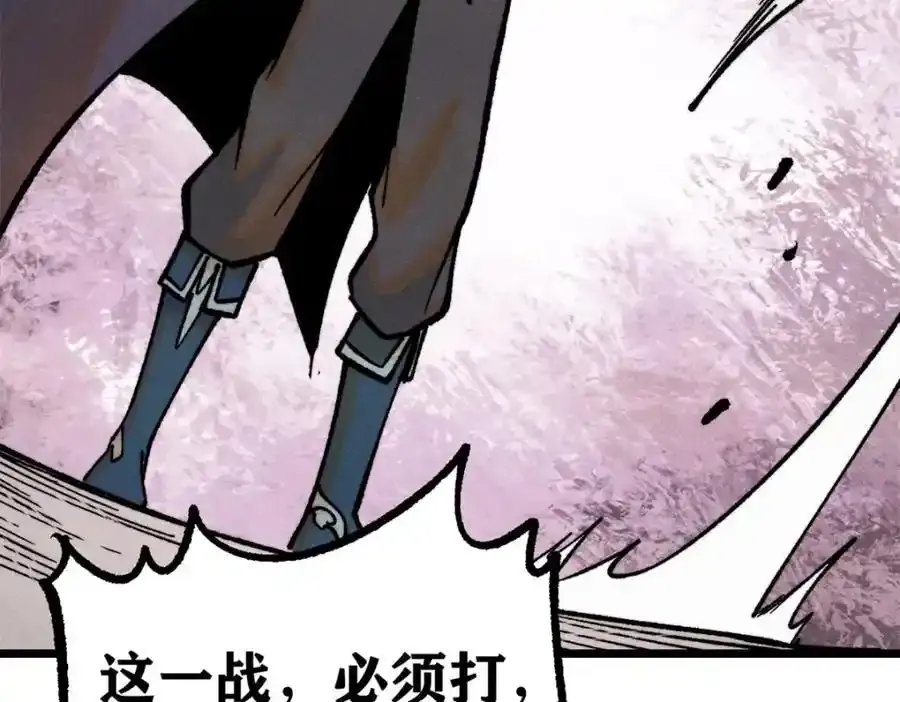 298 上门讨要老婆163
