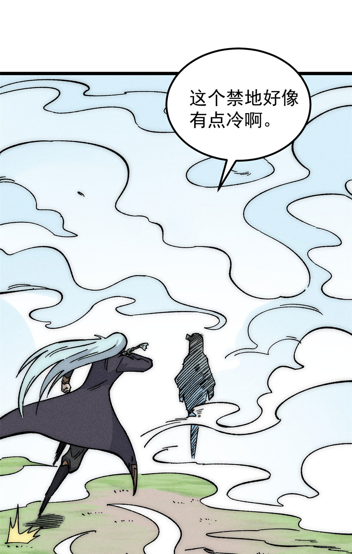 189 谁是主谁是仆54