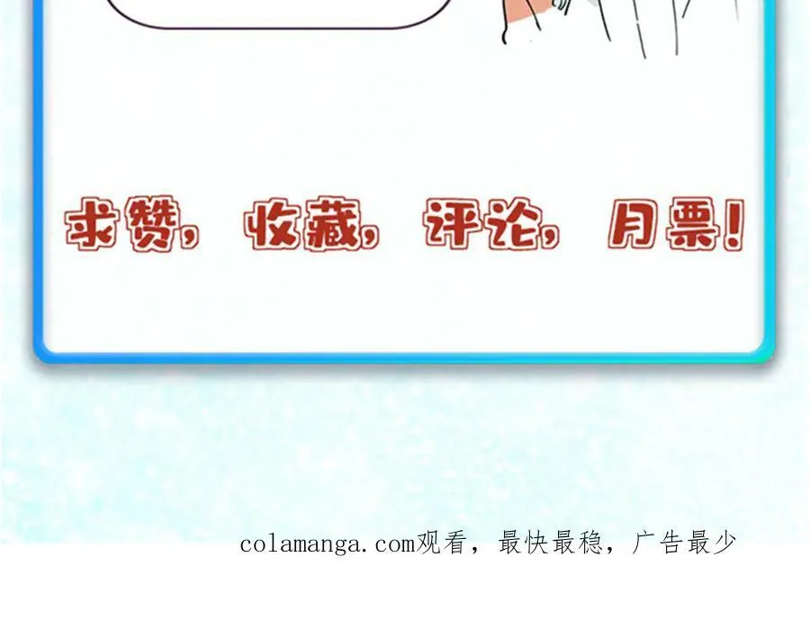 325 漏网之鱼213