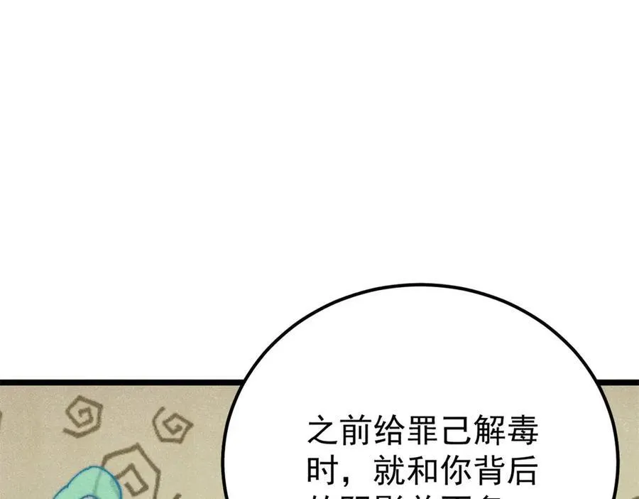 323 准备打脸15