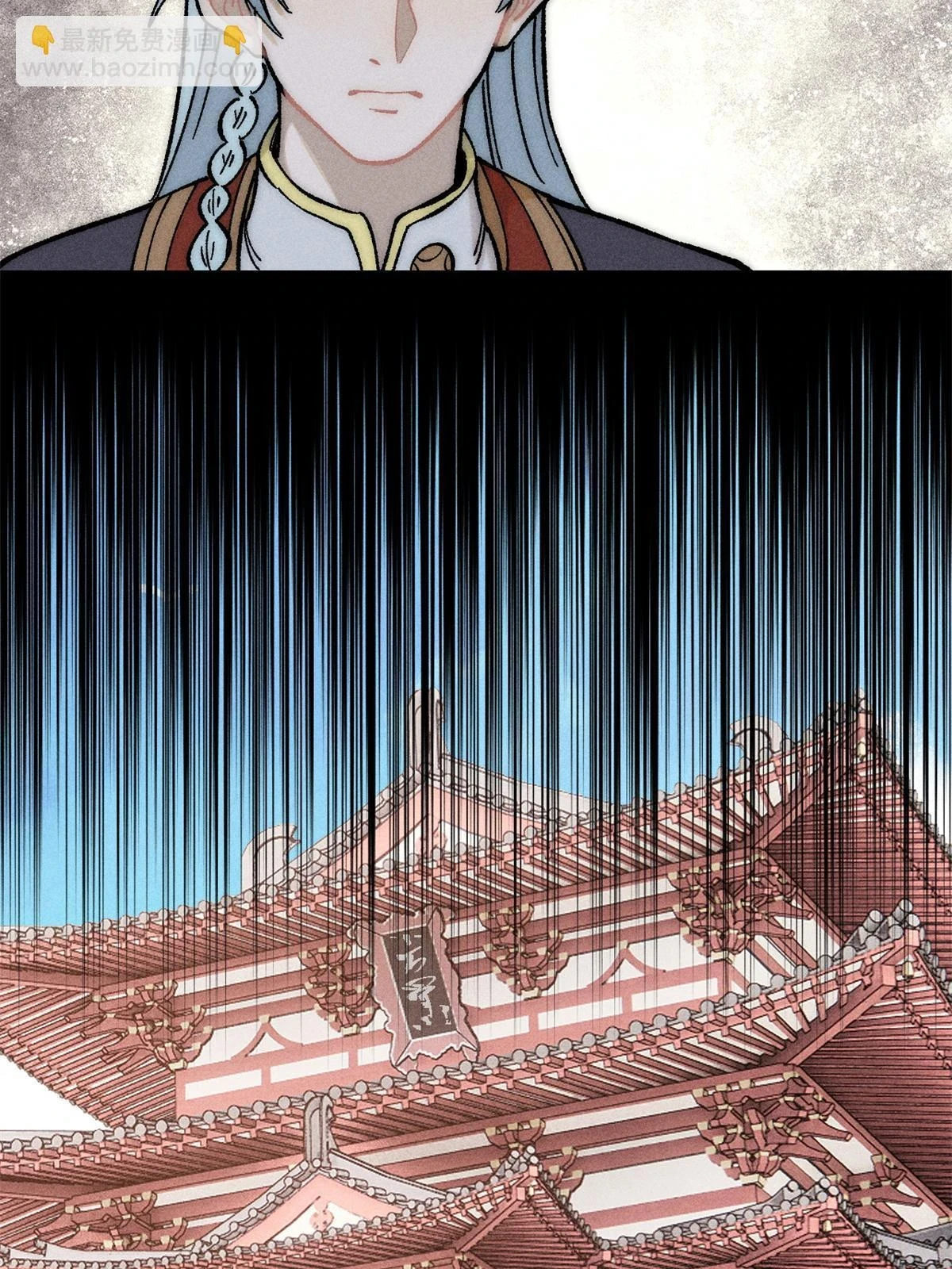 212 剑道资质觉醒32