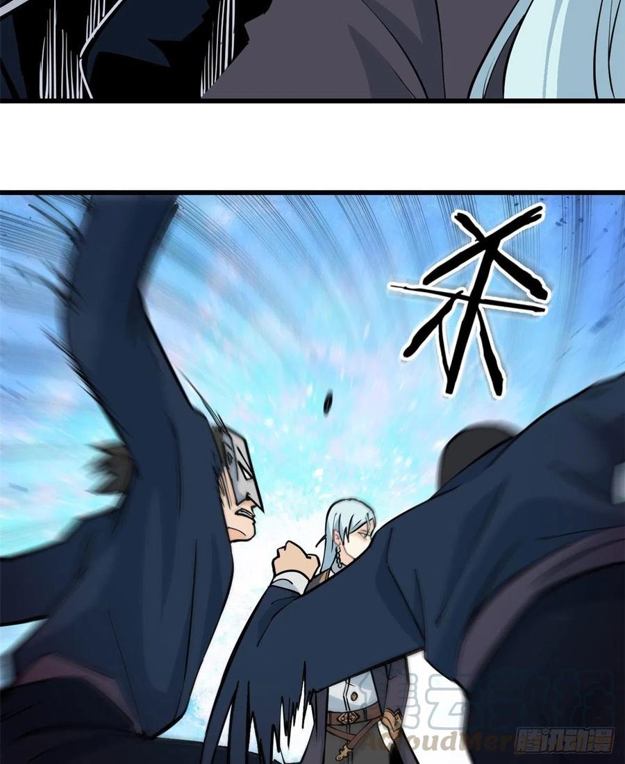 49 夜帝重生12