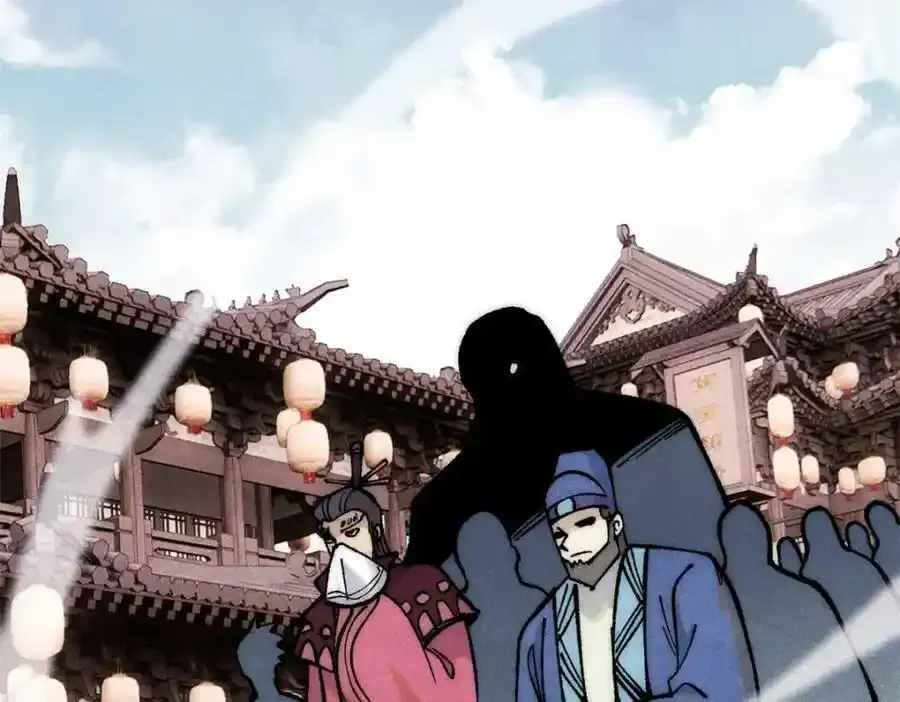 280 夜星辰，出列13