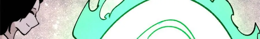 314 神改·机械武装翼150