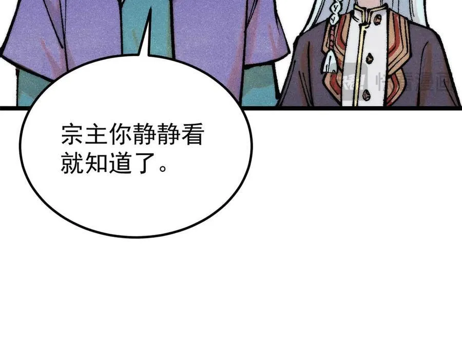 320 有缘千里来相会90