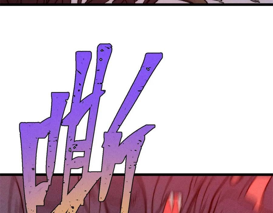 233 芊芊别怕117
