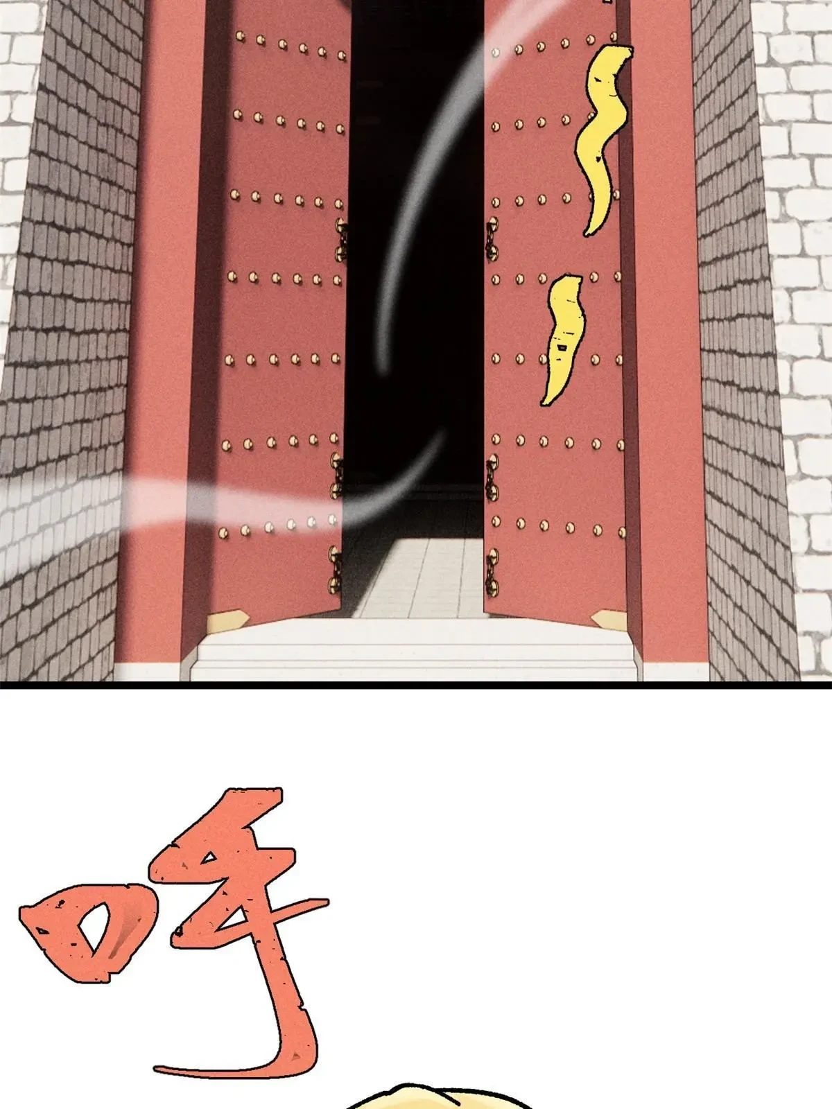 214 掌门家访4