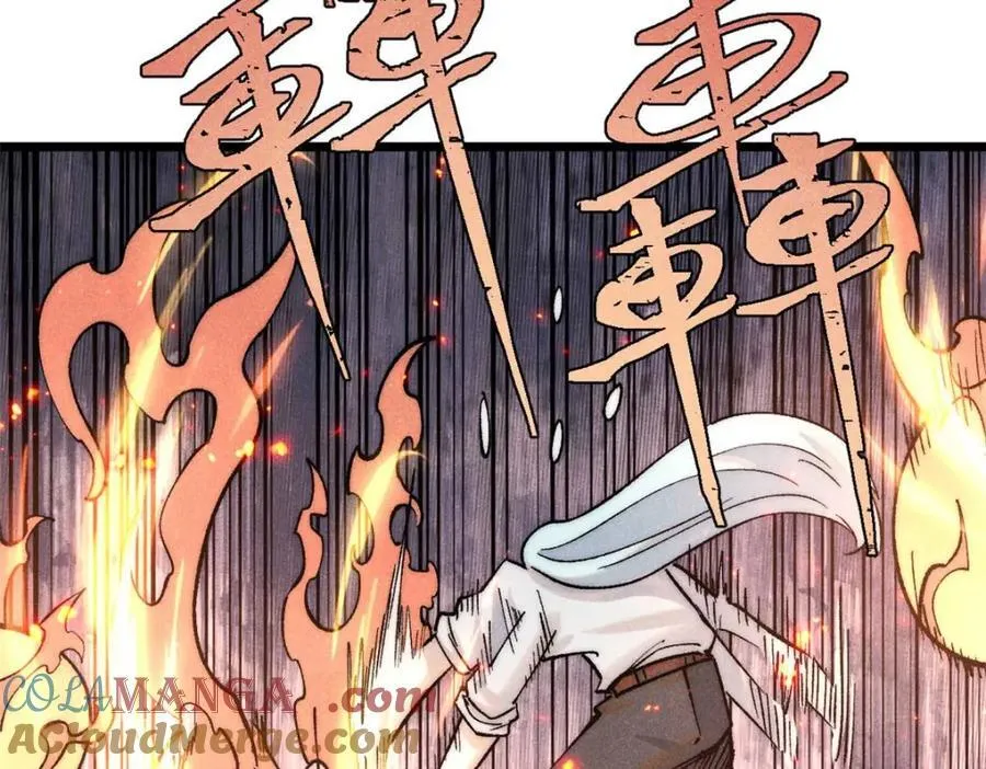 310 不做人了148