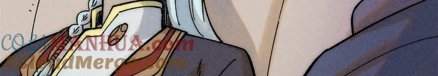 235 气运之子入宗门24